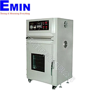 Jinuosh H-VK225 ຄວາມແມ່ນຍໍາຂອງຕູ້ເຢັນອາຍຸສູງສຸດ (RT~250℃, 225L)