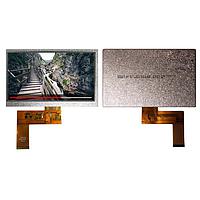 Newhaven Display NHD-7.0-800480EF-ATXL# ຈໍ TFT LCD 7.0 LCD TFT ມີ 40 ພິນ ເບິ່ງເວລາ 12:00