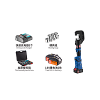 Xinchang Tools ES-400 ທໍ່ໄຟຟ້າ-ໄຮໂດຼລິກ (120KN, Cu400/Al300mm²)