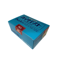 ເຄື່ອງວັດ nitrate