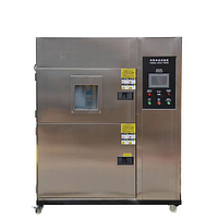 ຫ້ອງການຊ໊ອກຄວາມຮ້ອນ