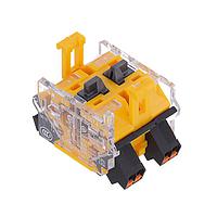 EAO 704.907.4 Switch Contact Blocks / Switch Kits Snap-action switching element SA 2NC PIT gold/silver