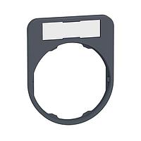 SCHNEIDER ZBY4101 ອຸປະກອນສະຫນັບສະຫນູນສະຕັນແດດ LGND HLDR ມີ BLANK LGND WH