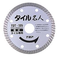 TOP Kogyo TDT-105 Diamond Wheel Tile Master (105mm, 1.4mm)