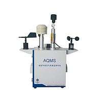 ZuoYeal ZY-AQMS100 ລະບົບການຕິດຕາມຄຸນນະພາບອາກາດສະຖານທີ່ລ້ອມຂ້ອງ Micro Ambient Air Quality Monitoring System