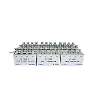 ຣີຊິສເຕີ