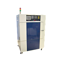 ຕູ້ອົບແຫ້ງ