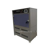 Jinuosh H-NC100 ກ່ອງທົດສອບສະພາບອາກາດ UV ປະເພດກ່ອງ (RT~70℃, 315~400nm, 280-315nm)