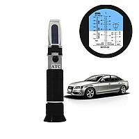 Sinotester LH-B50 ເຄື່ອງວັດແທກການສະທ້ອນຈຸດເຢັນ (-50~0℃)