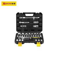BOSI BS512032 Socket Tool Set (1/2", 12.5 mm)