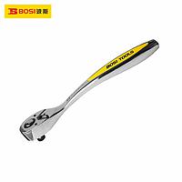 BOSI BS361738 Bending Helve Rachet Wrench (72T,150mm Length)