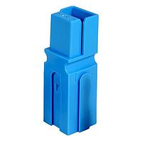 Anderson Power Products 5916-BK ກອງປົກ PP75 ກອງປົກເທົ່ານັ້ນ ສີຟ້າ - ຈຳນວນຫຼາຍ