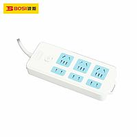 BOSI BS450039 Socket (10A/ 3m)