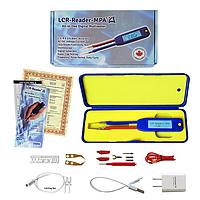 SIBORG LCR-MPA-PROG ຊຸດໜ້າວຽກ (Grey)