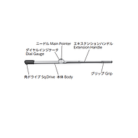 Tohnichi DBE28000M5-S Dial ຊີ້ບອກ Torque Wrench (35～280 kgf･m)