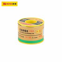 BOSI BS470610 Lead Free Soldering Tin (99.3°/1.0mm/200g)