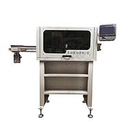 JCW JCW-C11 ເຄື່ອງເລື່ອຍວົງກົມອັດຕະໂນມັດ (15-99999.99 mm)