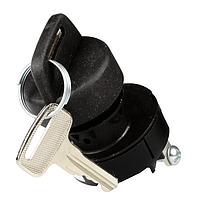 Honeywell 89850-07 ສະຫນັບສະຫນູນ Keylock ສະຫນັບສະຫນູນລົດ