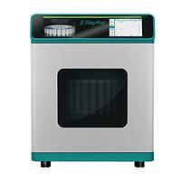 Raykol XT-iMD ລະບົບຍ່ອຍອາຫານດ້ວຍໄມໂຄເວຟ (75mL/55mL; 100mL)