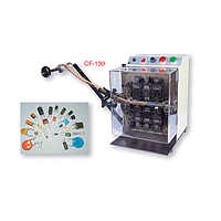 REN THANG CF-130S Taped Radial Lead ອະດີດ (ສາມເຄື່ອງມື) (7,200pcs/h)