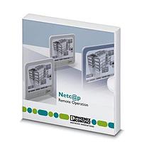 PHOENIX CONTACT 2739609 ຊອບແວພັດທະນາ NETCAP MASTER 3 SLAVES