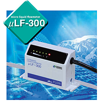 SONIC μLF-300 Ultrasonic ເຄື່ອງວັດແທກການໄຫຼຂອງຂອງແຫຼວ (1/4,1/8inch)