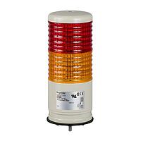 SCHNEIDER XVC6B25SK ເຄື່ອງສະແດງແສງ LED 60mmTowerRO ຖັງຖືຖືຖືຖືຖືຖືຖືຖືຖືຖືຖືຖືຖືຖືຖືຖືຖືຖືຖືຖືຖືຖືຖື Base Mount