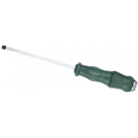 ໄຂຄວງ ([*] 2465)