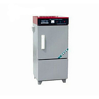 Samyon SHBY-20B ກ່ອງມາດຕະຖານ (158W)