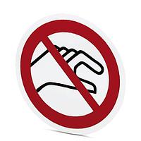 PHOENIX CONTACT 1014204 ແບບ PML-P107 (D200)