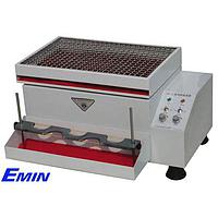 JINYI HY-3 Laboratory Multi-Use Laboratory Shaker