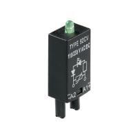 Weidmuller 8713720000 ເຄື່ອງມືແລະອຸປະກອນ RIM 2 6/24VDC GN