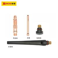 BOSI BS664221 Welding Torch (∅3.0)