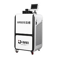 D-MEI DY-RTS50 Refrigerating Thermostat (-50 ~ 95℃, 3Kw)