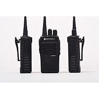MOTOROLA Walkie-talkie Repair Service