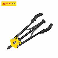 BOSI BS304111 Semi-Auto Heavy Duty Nut Rivet Gun (16"/410mm,M3,M4,M5,M6,M8,M10,M12)