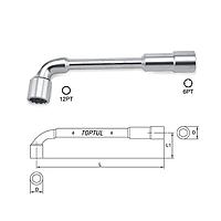 TOPTUL AEAE3030 Angled Socket Wrench (30mm)