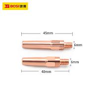BOSI BS664233 Conductive Nozzle (∅1.6)