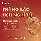 ANNOUNCEMENT: 2025 New Year Holiday Schedule