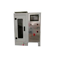 ຜະລິດຕະພັນທີ່ຢຸດເຊົາ