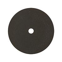 Parallax 28448 RFID ເຫຼັກກະແຈ RFID Epoxy Disc 30mm