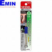 Vessel TD-52 Precision Nut Driver (A/F3.0x25mm)