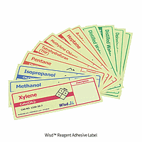 DaiHan DH.Lab3001 ປ້າຍກະຊວງການຕິດກັນ Wisd® Reagent, ສໍາລັບເກືອກກະເສດ Acetic Acid, ສີສຸດສົ້ມ