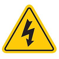 HellermannTyton 596-00801 ເປັນປ້າຍຫົວຂໍ້ພິມລ່າສຸດ Solar Label, HAZARD, 3.0" x 3.0", PET, ເຫຼືອງ, 50/ລົດ