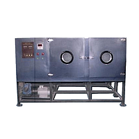 Samyon HCZ-1 ຫ້ອງທົດລອງປະສົມ Bitumen (25mV/min)