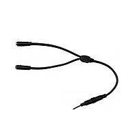 Inspired LED 4945 ສາຍແສງສວ່ນຕ່າງໆ ອະແດບເຕີ ຜູ້ຊາຍ/ຜູ້ຊາຍ/ຜູ້ຍິງ