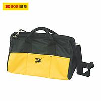 BOSI BS525316 Tool Bag (16":38*30*26cm)