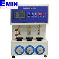 Lonroy LR-211 ເຄື່ອງທົດສອບຊີວິດປຸ່ມປຸ່ມ (0-200 RPM)