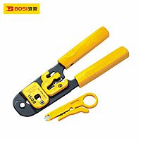 BOSI BS431106 Modular Plug Crimping Tool (6P)