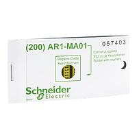 SCHNEIDER AR1MB011 ປ້າຍຊື່ແລະຕິດຕັ້ງສາຍສະແດງສະຖານະ CABLE END MARKERS LETTER 1 YELLOW